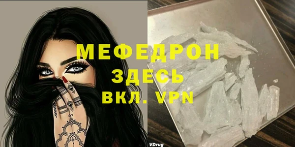 марки nbome Киренск