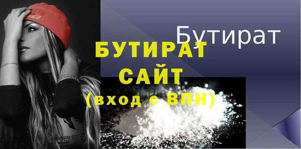 каннабис Киреевск
