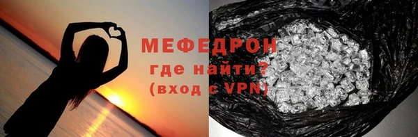 apvp Карпинск