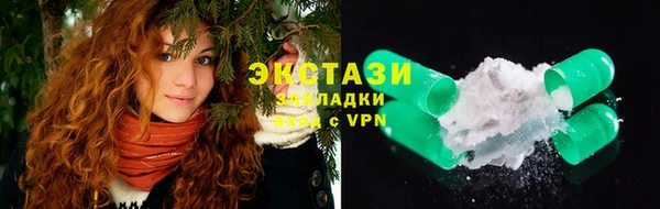 марки nbome Киренск