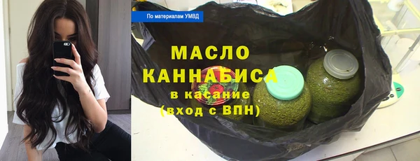 марки nbome Киренск