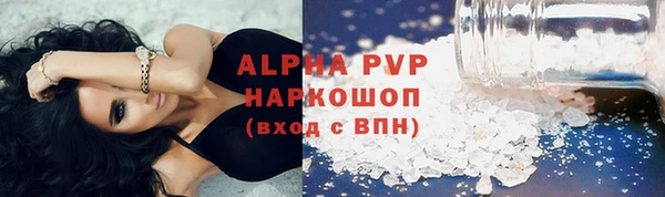 индика Карталы