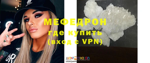 каннабис Киреевск