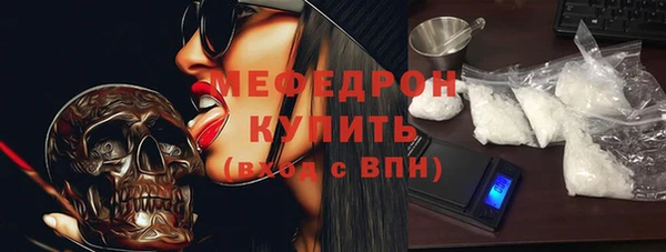 каннабис Киреевск