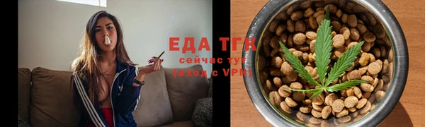 apvp Карпинск