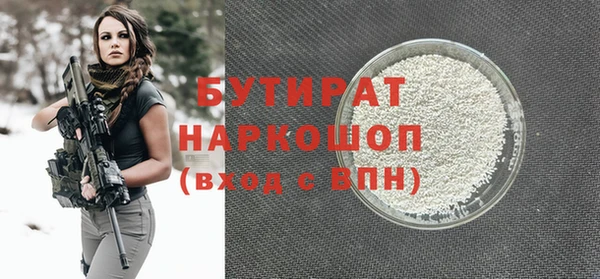 apvp Карпинск