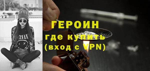 apvp Карпинск