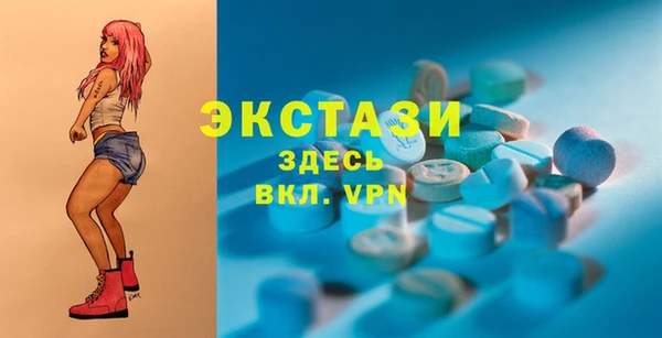 марки nbome Киренск
