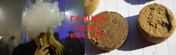 apvp Карпинск