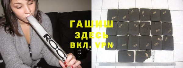 каннабис Киреевск