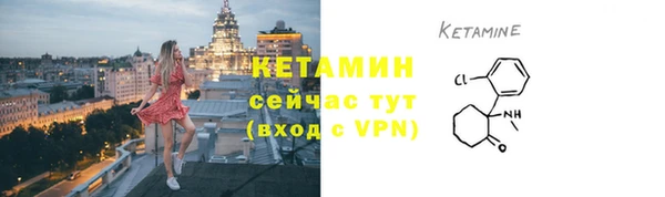 каннабис Киреевск