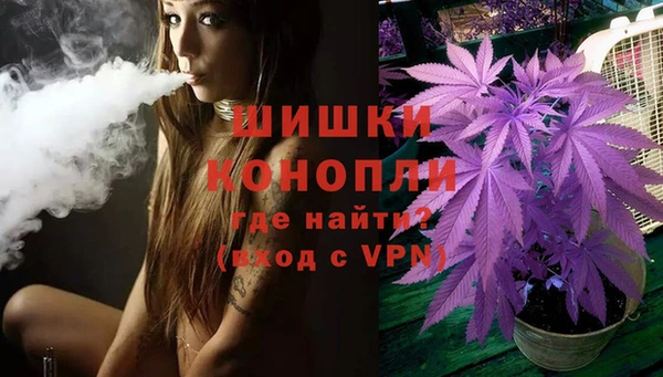 соль курить ск Касимов