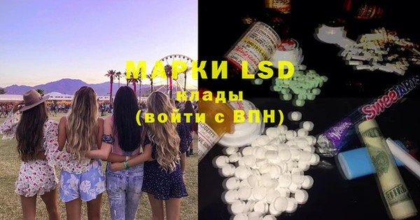 каннабис Киреевск