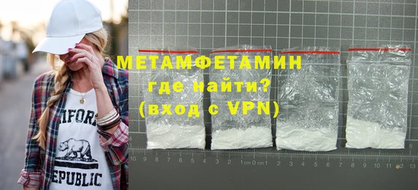 марки nbome Киренск