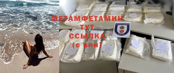 соль курить ск Касимов