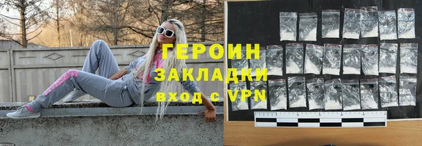 индика Карталы