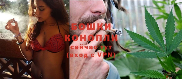 марки nbome Киренск