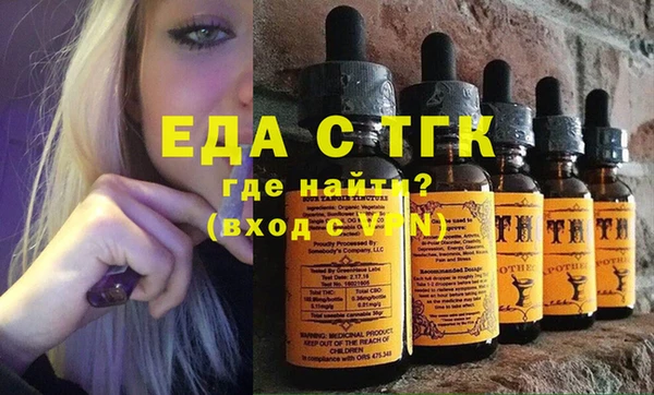 марки nbome Киренск