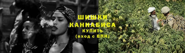 соль курить ск Касимов