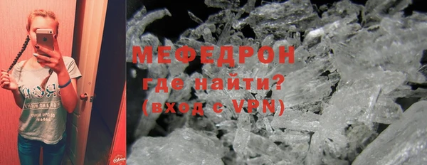 соль курить ск Касимов