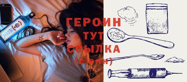 каннабис Киреевск