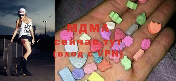 марки nbome Киренск