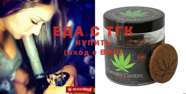 марки nbome Киренск