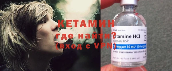 каннабис Киреевск