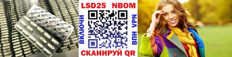 Купить  Канаш  Лсд 25 экстази ecstasy 