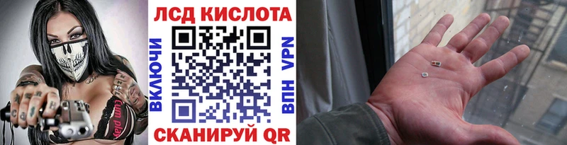 Купить где  Канаш  Марки NBOMe 1,8мг 
